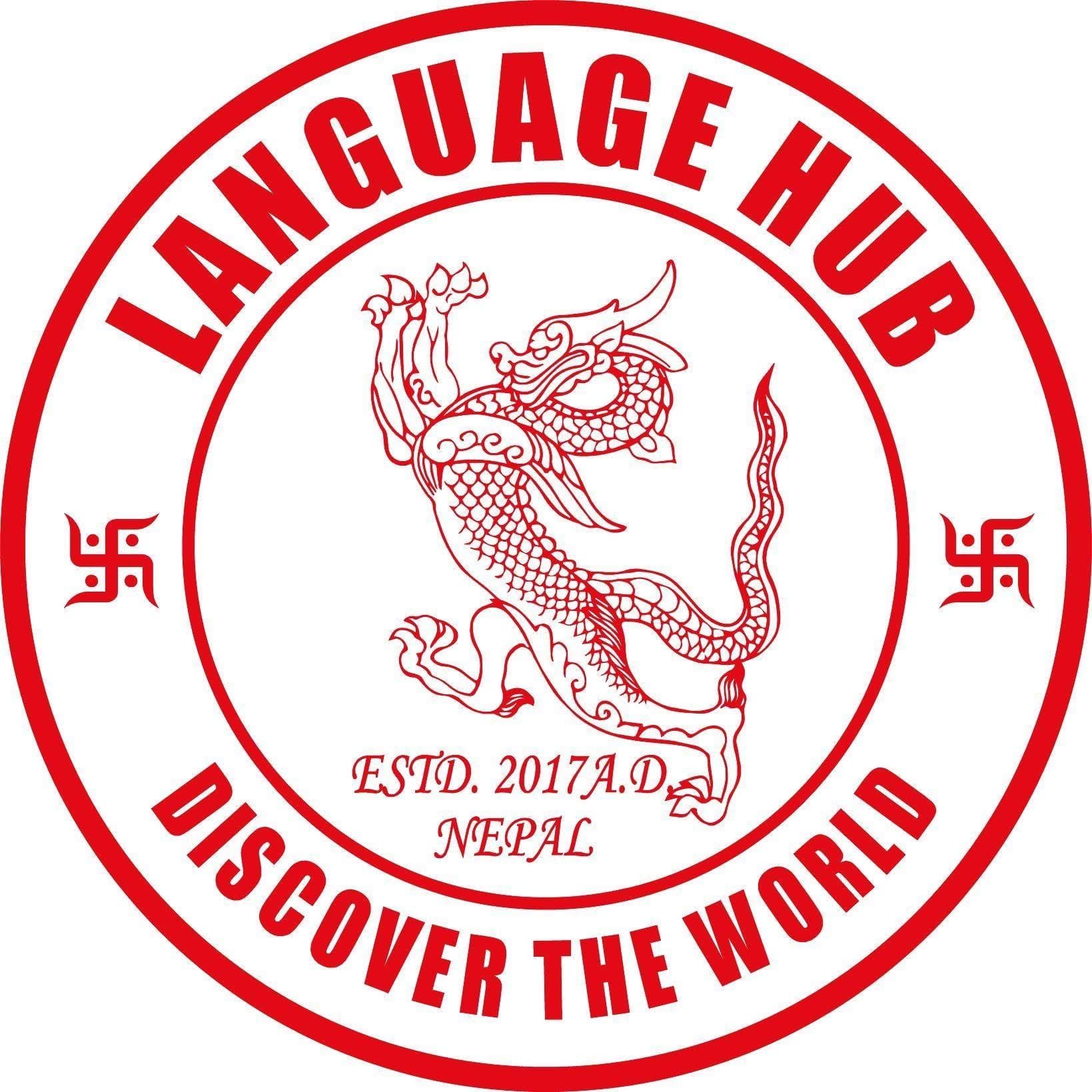 Languagehub Nepal